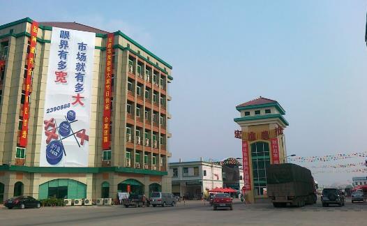 廣西玉林宏進農副批發市場 數字化蝶變，擁抱電商藍海